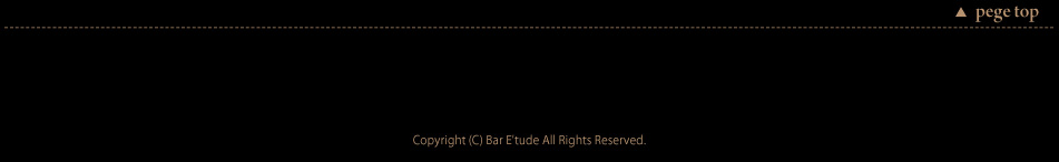Copyright (C) Bar E’tude All Rights Reserved.