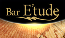 Ber Etude（バー エチュード）